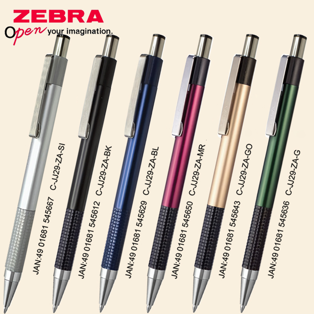 Office Stationery Supply Business - قلم جل ياباني من زيبرا طراز