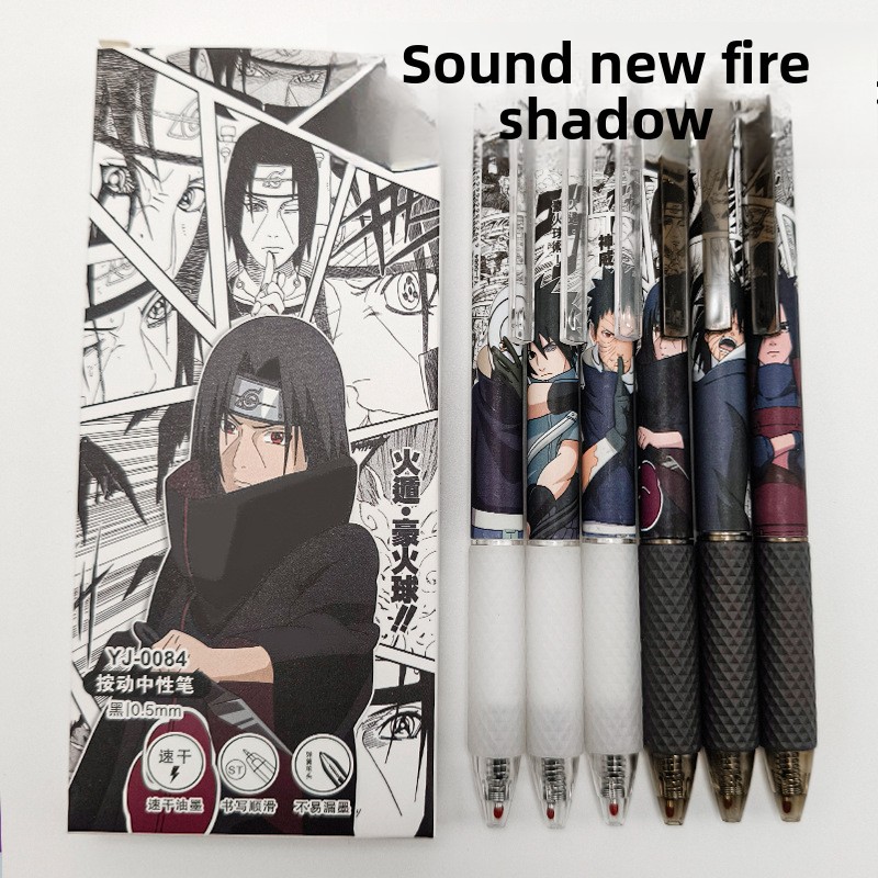 Gel Ink Pen Set - قلم جل أنمي ناروتو بتصميم شخصيات