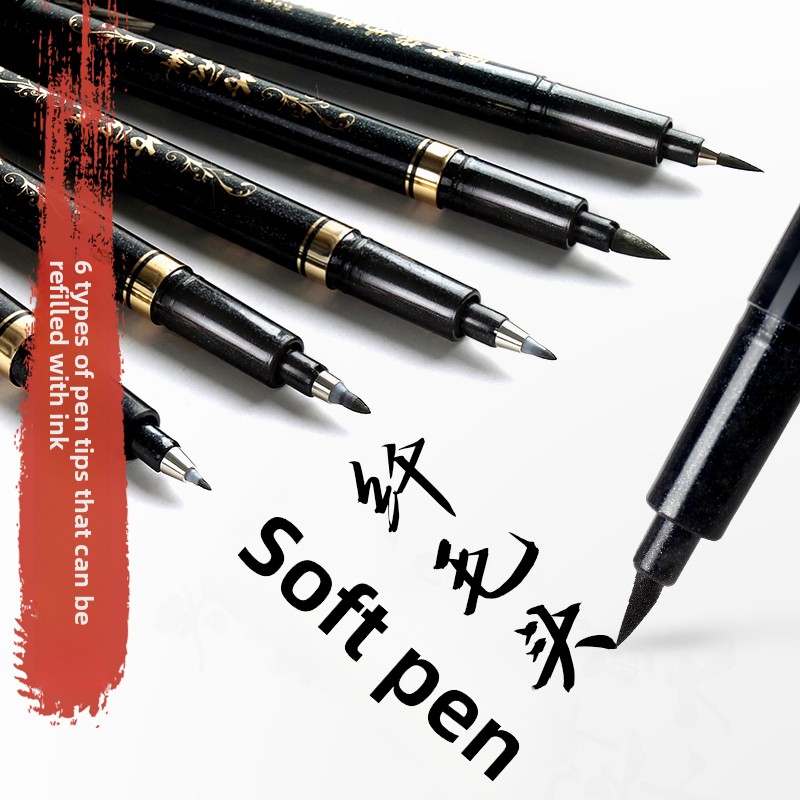 Is Stationery Office Supply - مجموعة من 4 أقلام تخطيطية فنية