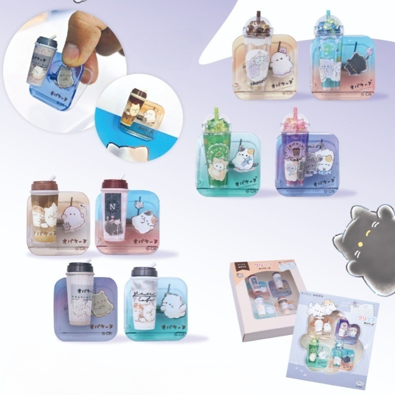 Is Stationery Office Supply - مشبك ورق كرتوني محمول مع غطاء