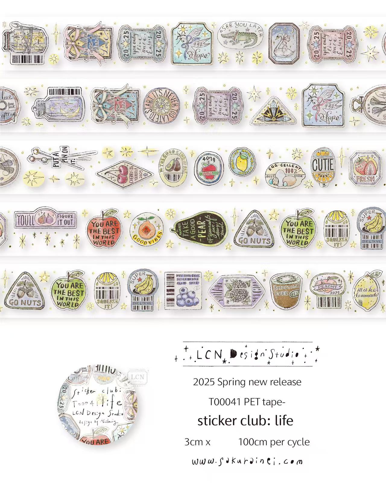 Washi Tape Set - 1 حلقة LCN خمر ملصق نادي