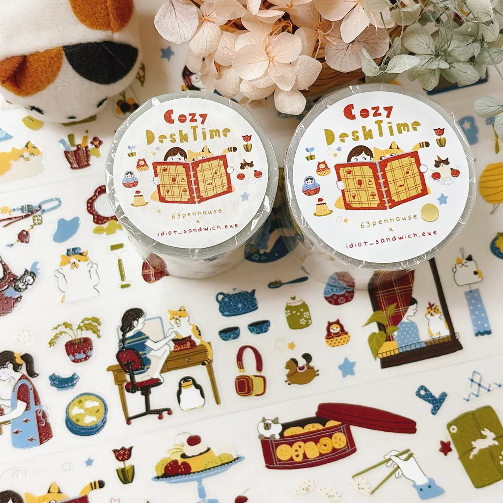 Washi Tape Set - شريط ورق واشي 63penhouse Vintage Starry