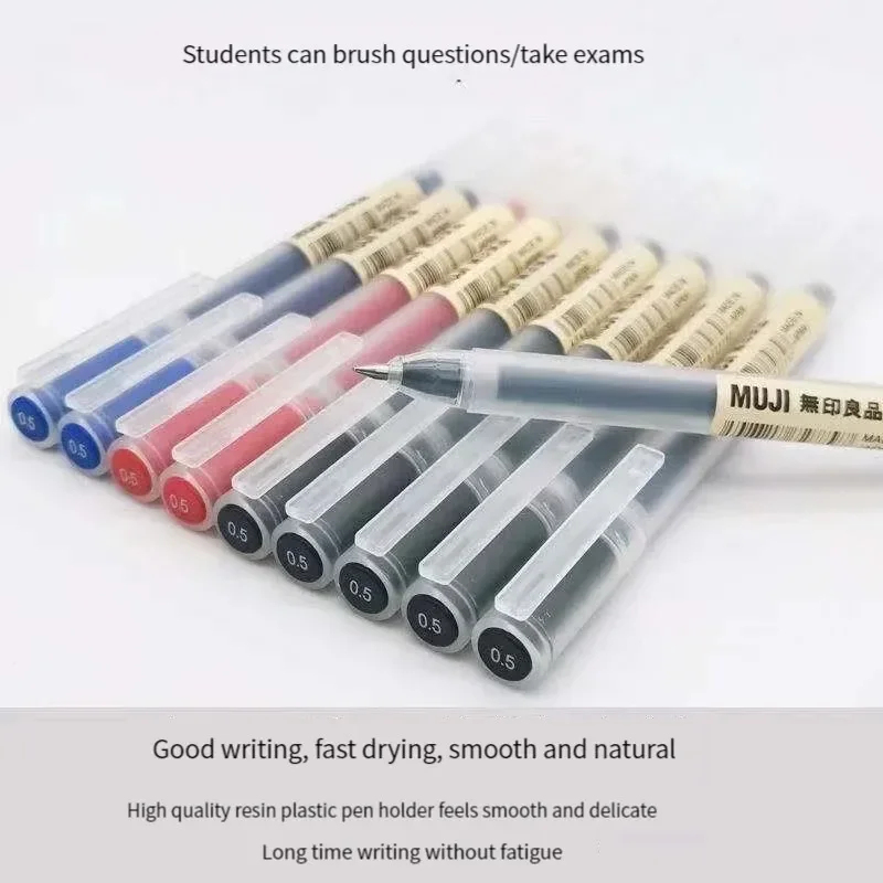 مجموعة أقلام جل MUJI (6/8 قطع) - مراجعة Muji Stationery Gel Pen وسعره