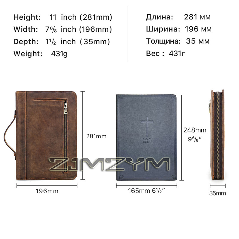 غلاف دفتر ملاحظات جلدي بتصميم  - مراجعة Office Stationery Supply Business وسعره