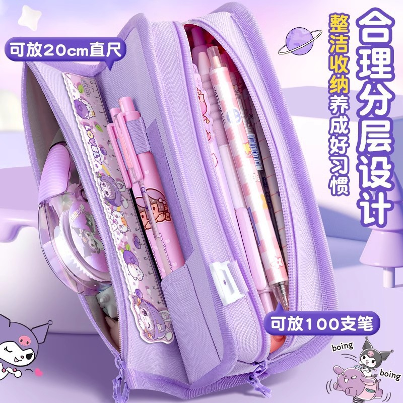 حافظة أقلام هيلو كيتي، حقيبة ق - مراجعة Ideal Stationery & Office Supply وسعره