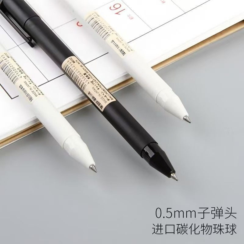 ممحاة كرتونية كاواي تشييكاوا م - مراجعة Ideal Stationery & Office Supply وسعره