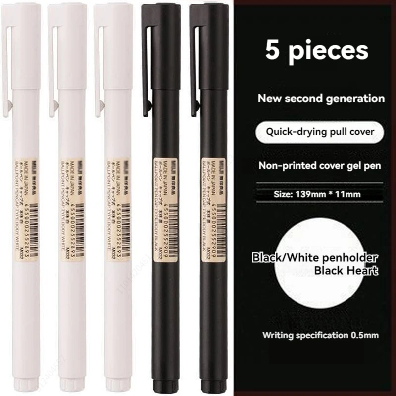 ممحاة كرتونية كاواي تشييكاوا م - مراجعة Ideal Stationery & Office Supply وسعره