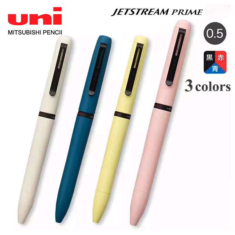 قلم متعدد الوظائف ياباني UNI J - مراجعة Office Stationery Supply Business وسعره