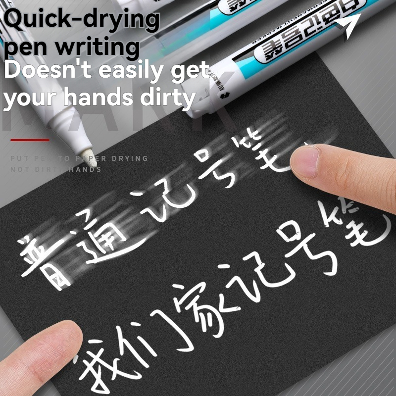 مجموعة أقلام تحديد دائمة بيضاء - مراجعة Whiteboard Marker Set وسعره