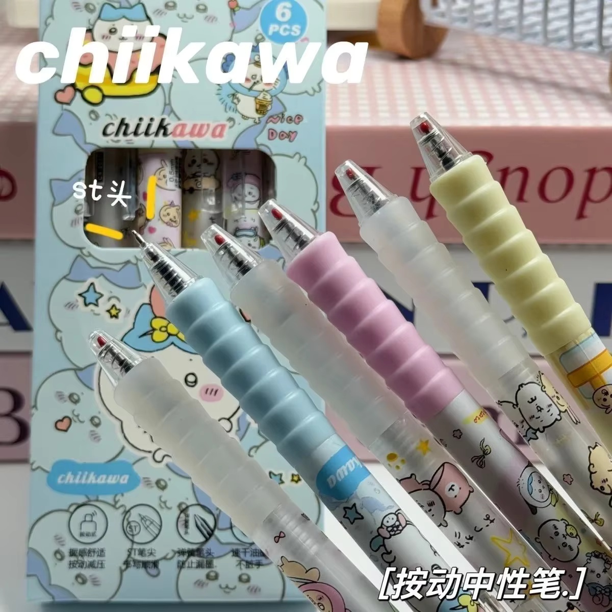 مجموعة أقلام جل تشييكاوا 6 قطع - مراجعة Gel Ink Pen Set وسعره