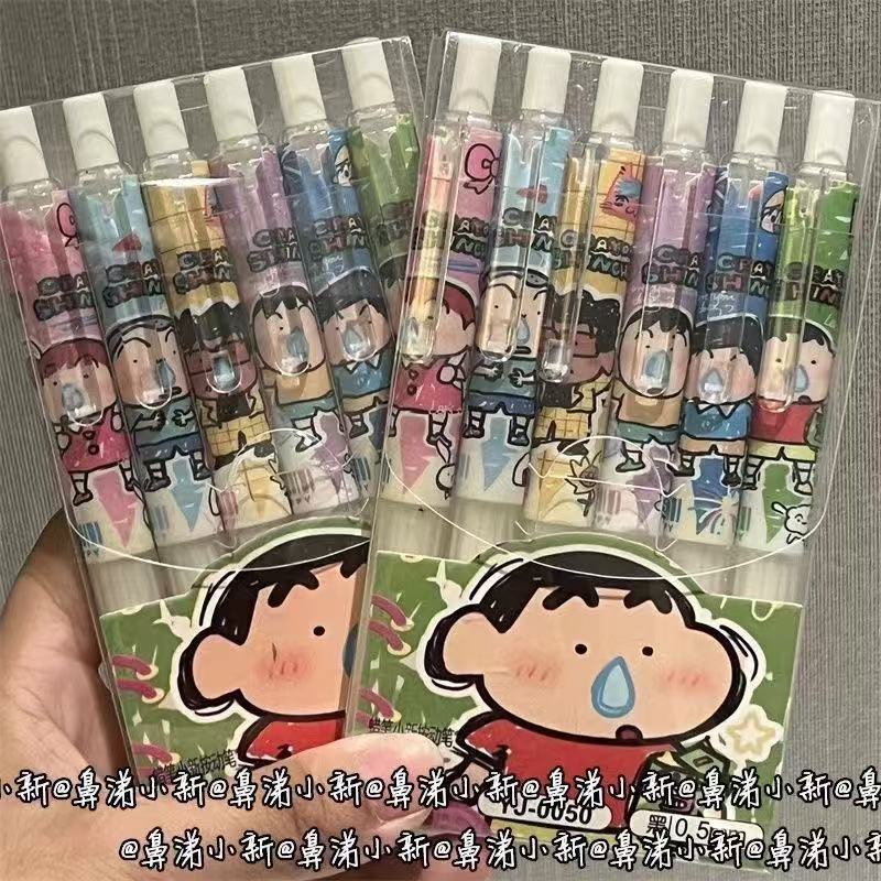مجموعة أقلام جل كرايون شين-تشا - مراجعة Gel Ink Pen Set وسعره
